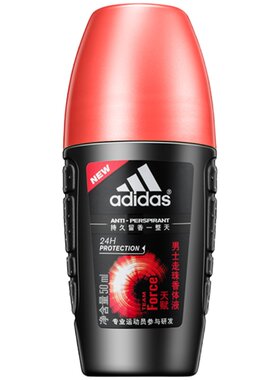 adidas/阿迪达斯男士走珠香体液