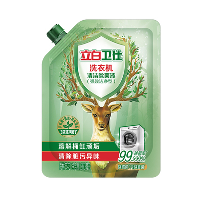 立白卫仕洗衣机专用清洁剂
