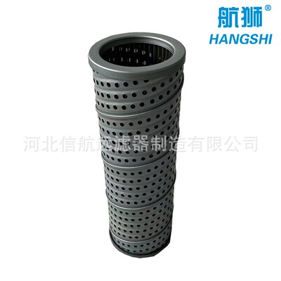 TFA液压油箱上吸油过滤器 液压设备 液压机械  液压升降平台