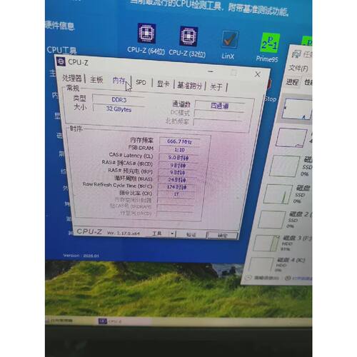 可维修议价  2687wv2主机x79整机32g内存120g的satag5全模组550w