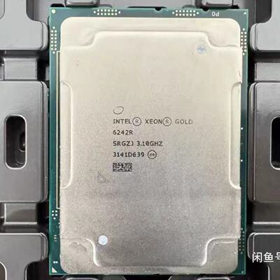 【议价-可维修】6242R正式版 4 好 /均有货