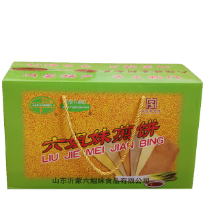 沂蒙六姐妹煎饼玉米味玉米煎饼蒙阴六姐妹杂粮煎饼沂蒙特产煎饼