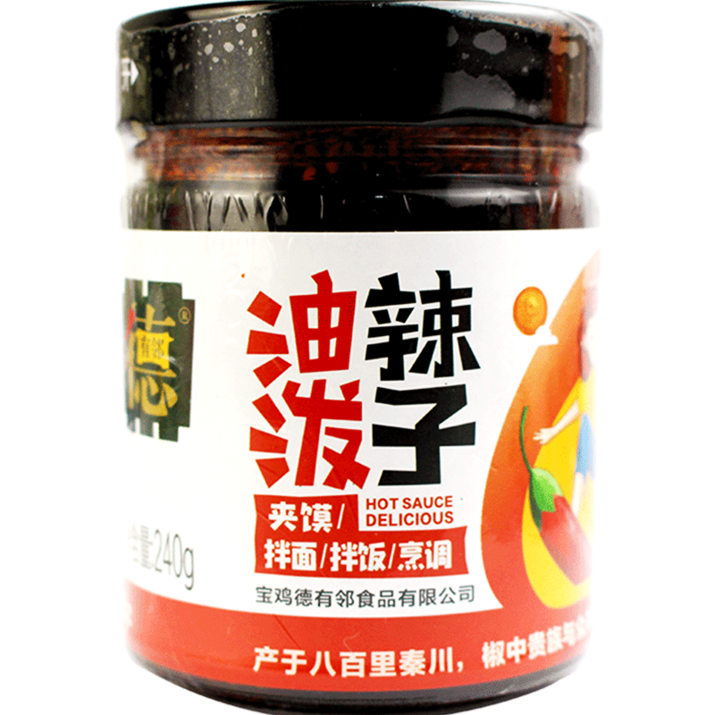陕西特产拌菜230g油泼辣子
