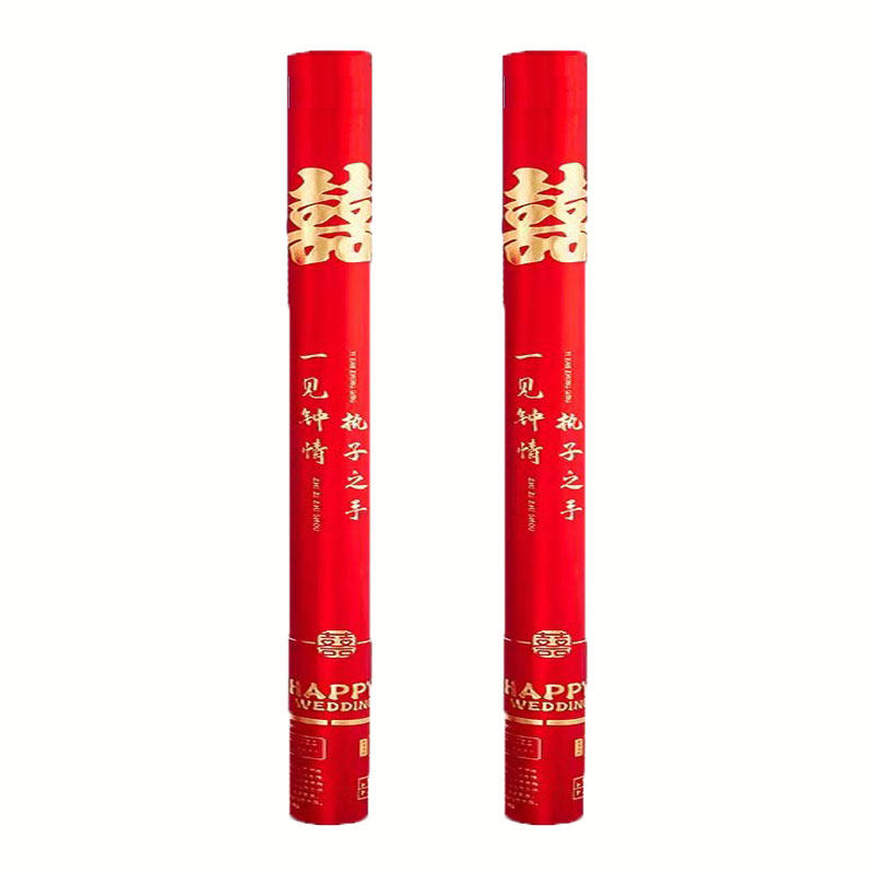 星河璀璨礼花结婚开业乔迁礼花筒
