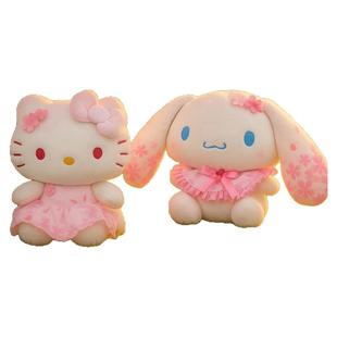 MINISO名创优品三丽鸥系列玩偶毛绒公仔挂件娃娃抱枕靠垫节日礼物