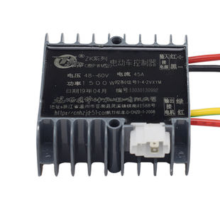 电动三轮车控制器48V60V72V建筑工地电动车窑厂电瓶车有刷控制器