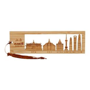 上海地标书签竹质雕刻镂空城隍庙和平饭店东方明珠景点小礼物送人