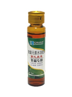 曹氏天正冬瓜座果王免沾花套装