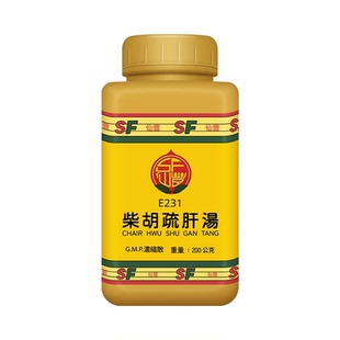 仙丰柴胡疏肝汤倪海厦台湾仙丰中药疏肝解郁行气止痛胁肋疼痛寒热