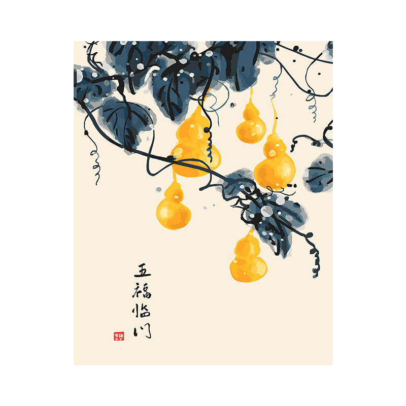 自油自画diy数字油画中国风填充填色涂色中式手工手绘画 五福临门
