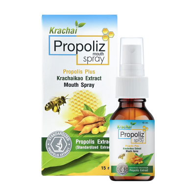Propoliz啵啵力蜂胶凹唇姜口喷