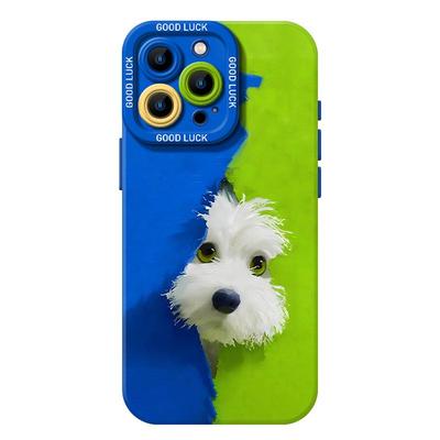 毛绒小狗手机壳适用华为系列