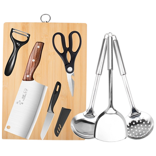 厨房家用切菜刀菜板二合一全套刀具套装切肉切片刀水果刀砧板厨具