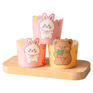 纸杯蛋糕纸托纸杯大号马芬迷你烤箱耐高温空气炸锅食品级可爱模具