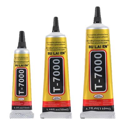 T7000手机屏幕胶水翘屏修复边框