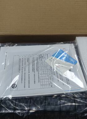 议价SUNDRAY信锐 Sw-5010交换机POE千兆8口2光口 SW-5008