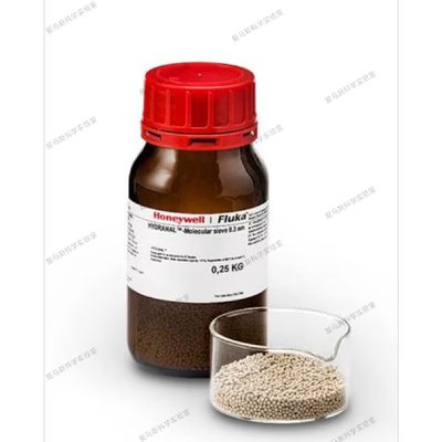 议价Honeywell-Fluka 34241-250g  分子筛0.3nmKF干燥剂 250g全新