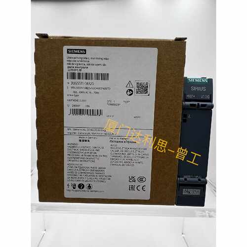询价3UG4511-1AQ20停产！替代型号3UG5511-