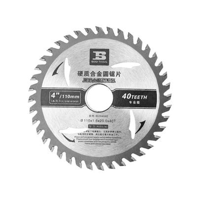 波斯木工锯片木铝两用