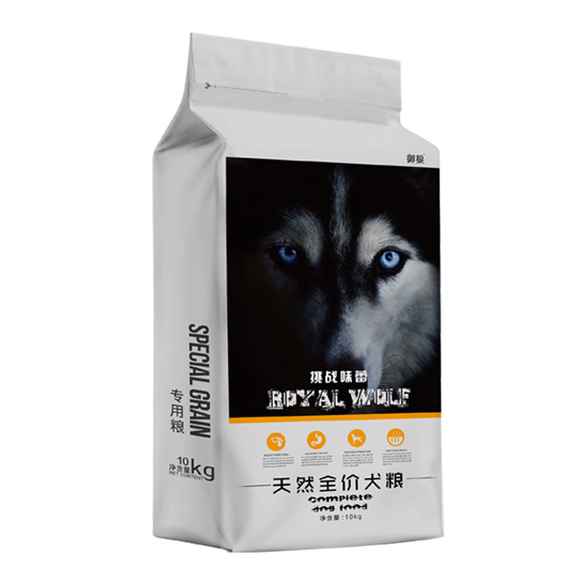 特价包邮格力灵缇惠比特细狗幼犬成犬犬粮小狗专用狗粮20kg40斤