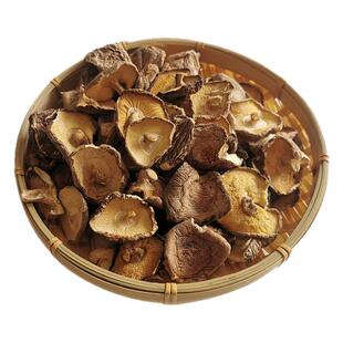 商用碎香菇干香菇商用香菇碎片散装碎香菇干货五斤装包邮