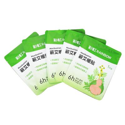 彩虹暖贴植物6小时持续发热