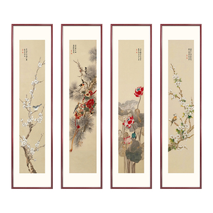 新中式茶室背景墙装饰画四条屏民宿酒店客厅挂画大气高档春夏秋冬