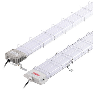 国标LED一体防爆灯荧光灯日光灯长条支架吸顶厂房仓库车间三防灯