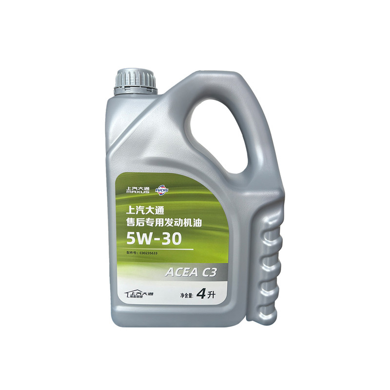 上汽大通V80原厂机油国六专用V90 G10T60全系5W-30柴油高合成机油