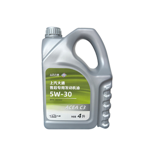 上汽大通V80原厂机油国六专用V90 G10T60全系5W-30柴油高合成机油