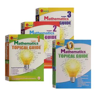 Casco Mathematics TOPICAL GUIDE 新加坡中学数学 专题指南手册 新加坡练习册 教辅