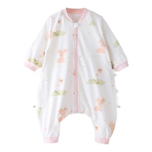 童泰婴幼儿睡袋春秋纯棉防踢被新生儿宝宝四季无骨加里分腿连体衣