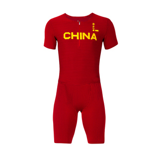 零阻力新款运动连体服男跑步比赛训练体考接力紧身高弹螺纹田径服