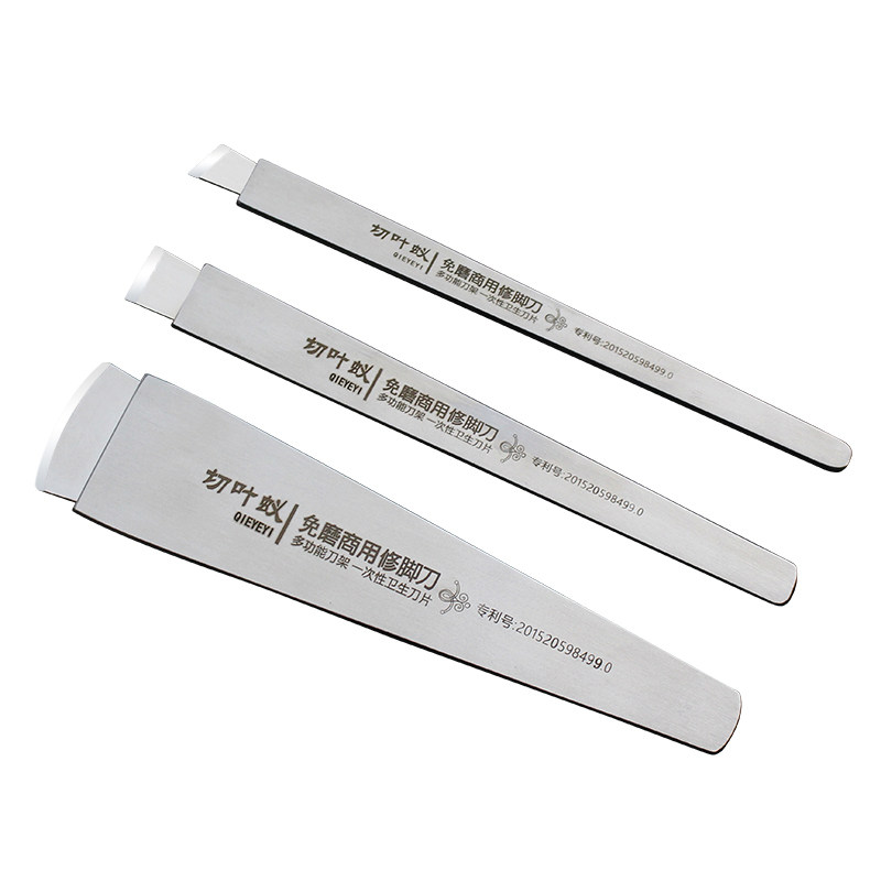 切叶蚁锋快锐利免磨一次性修脚刀