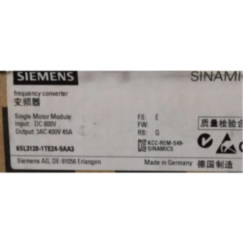 议价西门子6SL3120-1TE24-5AA3 S120 单电机模块6SL31201TE245AA3