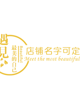 背景墙装饰3d立体墙贴亚克力