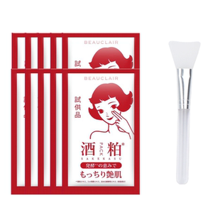 【赠硅胶刷】雪美清酒粕面膜酒糟敏感肌涂抹面膜小样10g*10袋