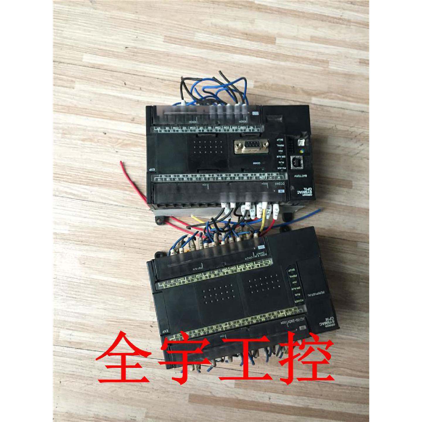 议价A081*欧姆龙PLC可编程控制器CP1E-E40DR-A 包好