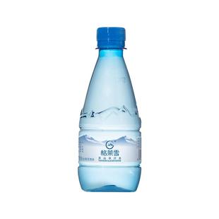 格莱雪天然饮用水新疆天山低氘水整箱纯净矿泉330ml*24