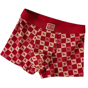 诚凯霖本命年男士内裤纯棉2026新款马年红色平角抗菌亲肤舒适四角
