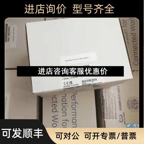 议价IC695CPE305GEPACSystemsRX3iCOU模块控制器