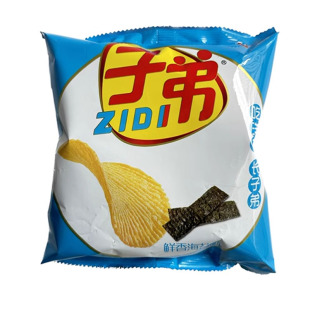 【6袋】云南特产子弟土豆片马铃薯片95g大包麻辣味膨化网红小零食