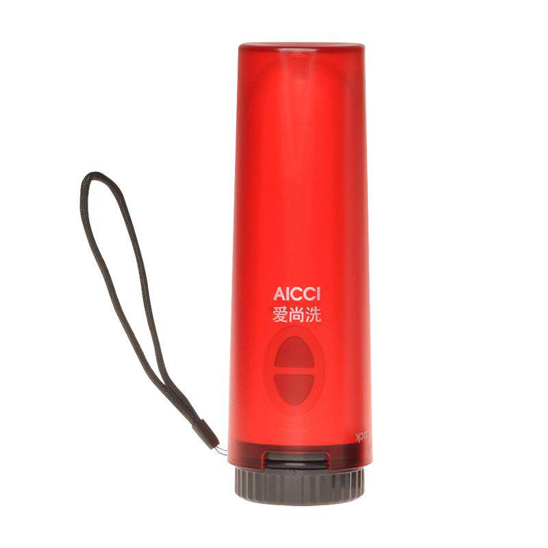 便携式冲洗器肛门pp清洗下体私处电动洗屁股神器手持洁身器宝宝