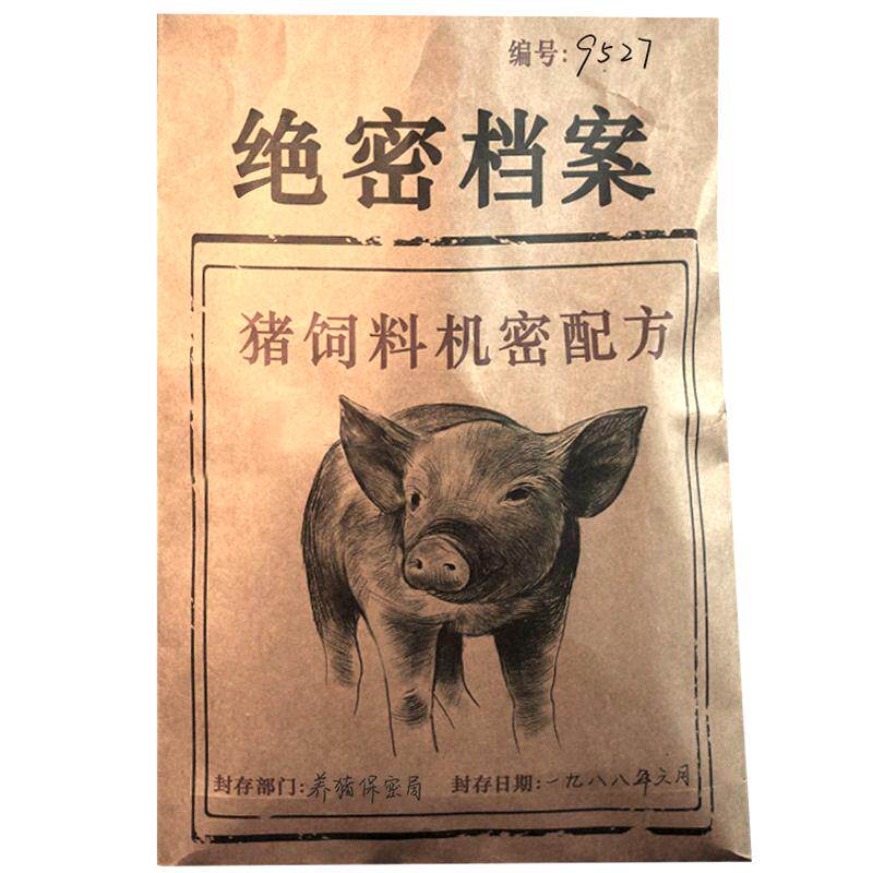 混装零食大礼包男友大礼包送女生