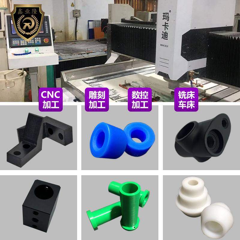 POM板赛钢板黑白蓝红黄绿防静电全新料聚甲醛板POM 棒可零切加工