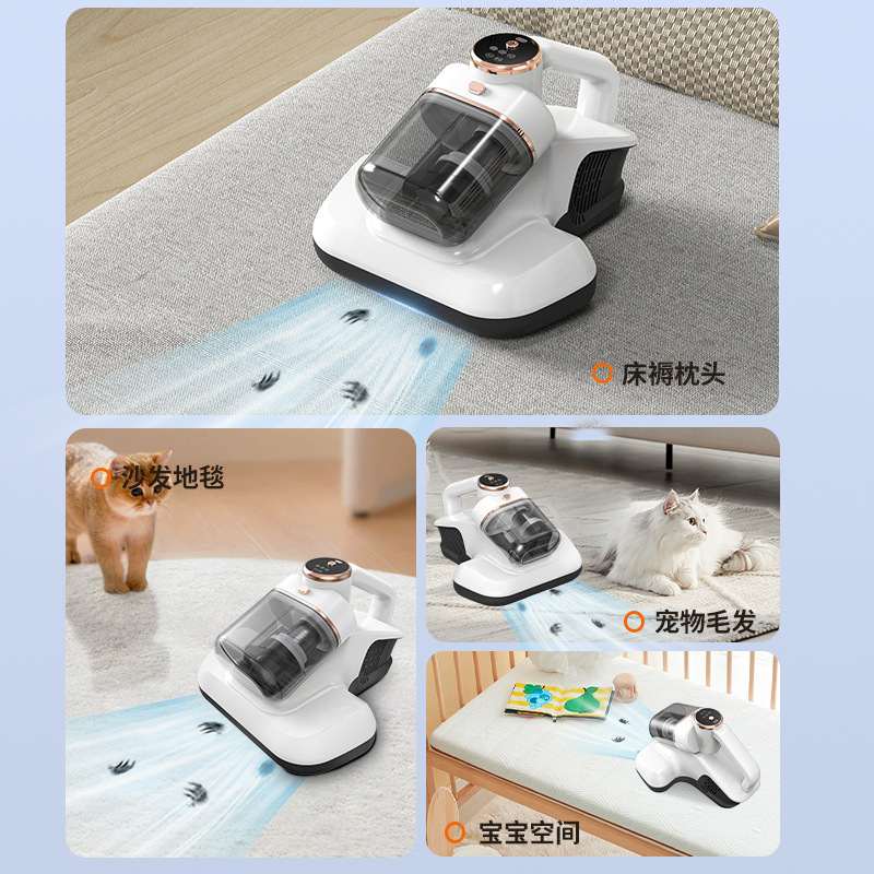 兴瓯除螨仪双杯桶无线尘机手持紫外线螨家用UV吸尘器除除拍打双菌