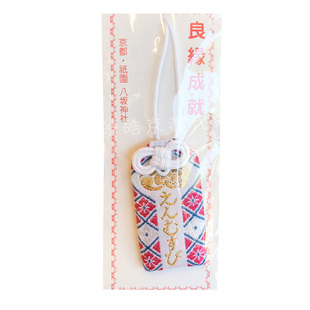 日本京都衹园八坂神社金襕锦囊刺绣御守吊坠包包钥匙扣情侣挂件