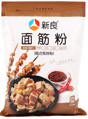 新良预拌粉面筋粉1kg谷朊粉