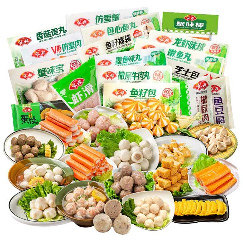 安井火锅食材锁鲜装关东煮丸子