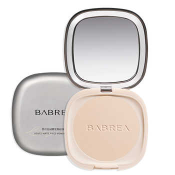 历史新低!芭贝拉粉饼7.5+3.5g控油定妆防晒不脱妆提亮隐瑕磨皮巴贝拉旗舰店实付28.4元到手包邮